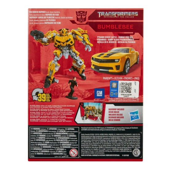  Toys Studio Series 74 Deluxe Class  Revenge of the Fallen Bumblebee & Sam Witwicky, Yellow