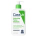  Hydrating Facial Cleanser Set 3-pack