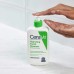  Hydrating Facial Cleanser Set 3-pack