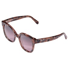 Maui Jim Honey Girl RS751-09A Blush Pink Polarized Sunglasses
