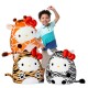  20″ Hello Kitty Tiger