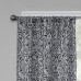  Bryton Panel 37×84