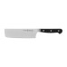  Chris Kimball 7-piece Cutlery Block
