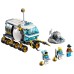 City Lunar Roving Vehicle