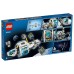 City Lunar Space Station