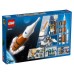  City Rocket Launch Center