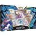  Urshifu VMAX Premium Box 2-pack