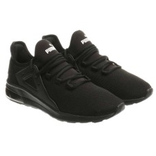 PUMA Men's Electron Street Shoe