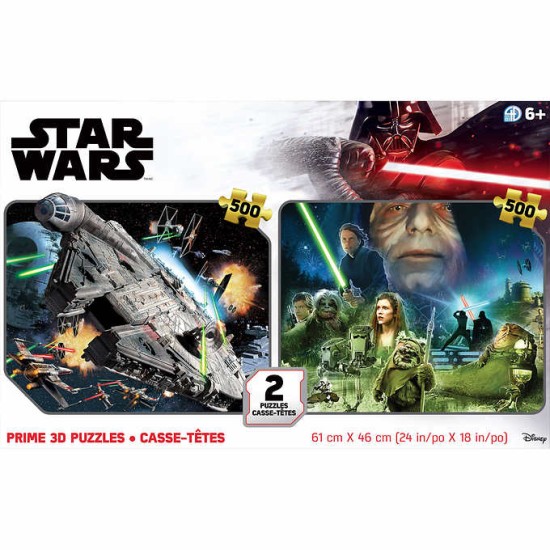  Lenticular Puzzles – Twin Pack
