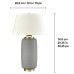 Bradley Textured Ceramic Table Lamp, Gray