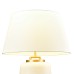 Bradley Textured Ceramic Table Lamp, White