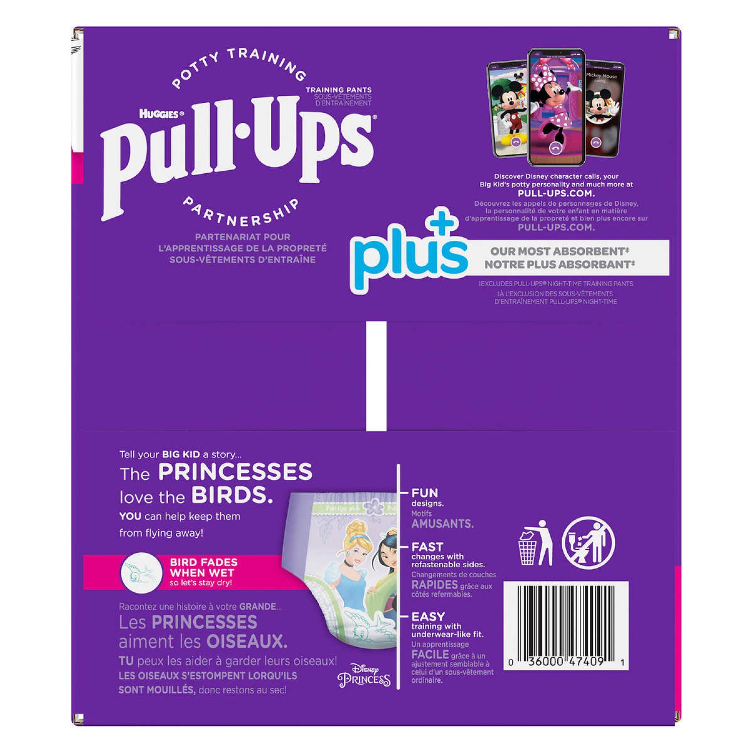 Huggies PullUps Plus Training Pants For Girls, One Color, 2T3T (1834