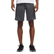 adidas Men’s Active Short
