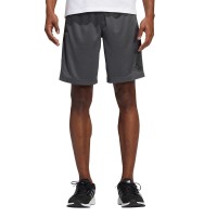 adidas Men’s Active Short, Gray, XX-Large