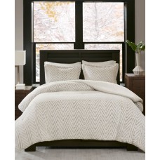 Madison Park Adelyn 3-Pc. King/California King Comforter Set Bedding, Ivory