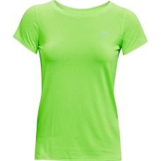 Under Armour Women’s HeatGear Armour Short-Sleeve T-Shirt, Green, Medium
