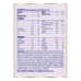  NeuroPro Gentlease Infant Formula XL Refill, 35.2 oz / 4pk