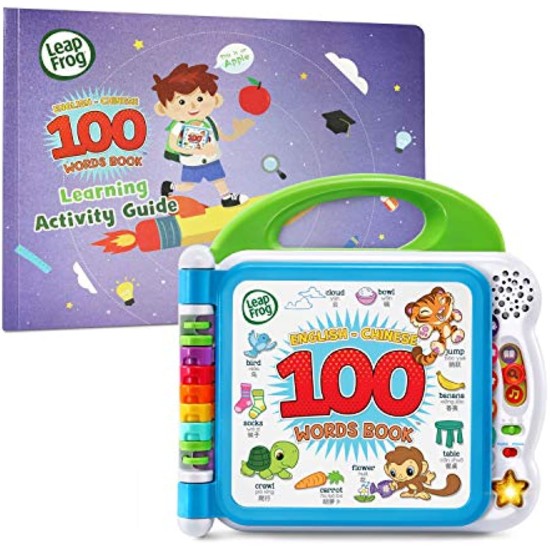   100 Animals Book (Frustration Free Packaging), Pink, Learning Friends, English-chinese, Frustration-Free Packaging