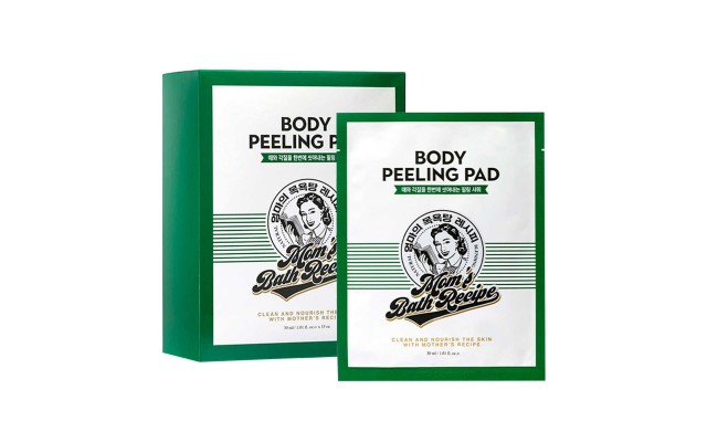  Body Exfoliating Pad, Set of 15