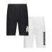  Youth 2-pack Short, Gray, Small (7/8)