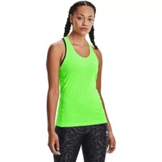 Under Armour Women’s Fitted Racerback Tank Top, Green, X-Large