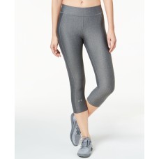 Under Armour Women’s HeatGear Armour Capris, Charcoal, Small