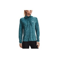 Under Armour Women’s Tech Twist Full Zip Jacket, Teal, Large
