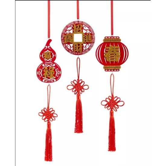 Holiday Lane Lunar New Year Set of 3 Symbol Ornaments with Tassels