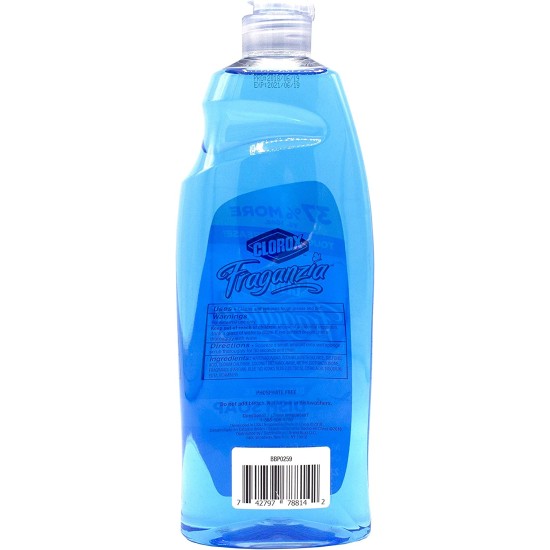  Fraganzia Liquid Dish Soap Smells Great and Cuts Through Tough Grease FAST Quick Rinsing Formula Washes Away Germs A Powerful Clean You Can Trust, Morning Sky 22 Fl Oz