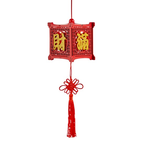  Lunar New Year Fortune Symbol Light-Up Lantern with Tassel