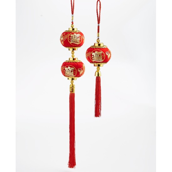  Lunar New Year Lantern Wall Decor with Tassels, Set of 2