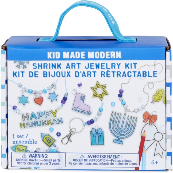  Hanukkah Shrink Art Jewelry Kit