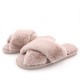  Women’s Cross Band Soft Plush Fluffy Furry Fleece House Indoor or Outdoor Ladies’ Slide Slippers