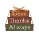  Wooden – Give Thanks Block Set