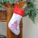  15.5″ White and Red Merry Christmas Stocking with Cuff
