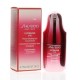  Ultimune Eye Power Infusing Eye Concentrate .54Oz