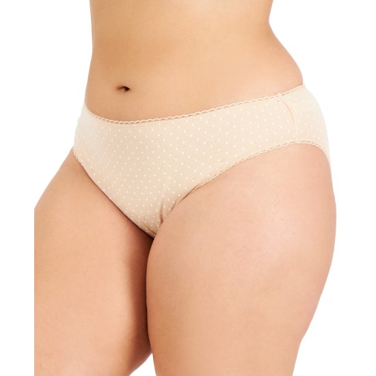  Plus Size Pretty Cotton Bikini Underwear, Beige, 3X