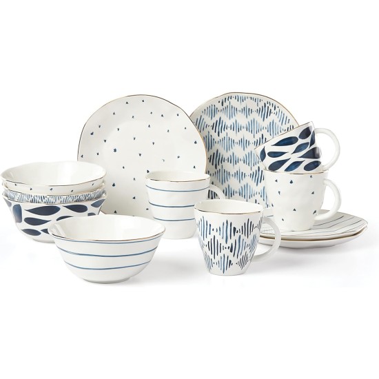  Blue Bay 12 Pc. Dessert Set, Service for 4