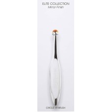 Artis Elite Circle Focused Application- Eyelid Folds and Crease 1R Brush, – Mirror