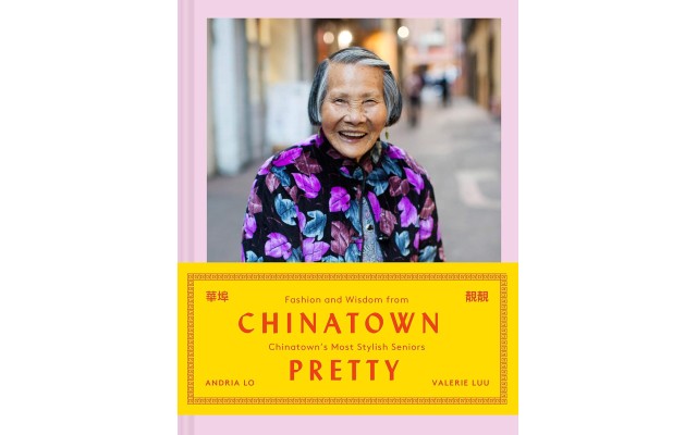 Chinatown Pretty Fashion and Wisdom from Chinatown