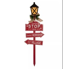Glitzhome Wooden Christmas Yard Stake, with Led Light