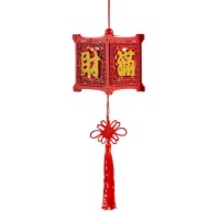 Holiday Lane Lunar New Year Fortune Symbol Light-Up Lantern with Tassel