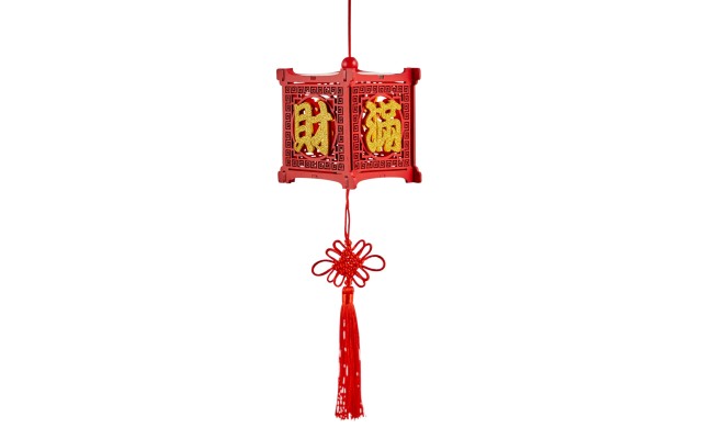  Lunar New Year Fortune Symbol Light-Up Lantern with Tassel