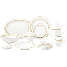 Lorren Home Trends New Bone China 57 Piece Dinnerware Set, Service for 8, Gold