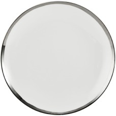 Mikasa Blakeslee Platinum Bone China Salad Plate, 8.5-Inch
