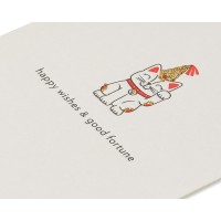 Papyrus Birthday Card (Fortune Cat)