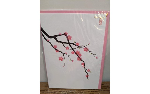  Happy Birthday – Cherry Blossom