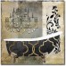 Paris Bath II by Color Bakery, 14×14-Inch Canvas Wall Art