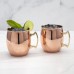  by Cambridge 20 oz Solid Copper Moscow Mule Mugs – Set of 2, Rustcopper