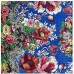  I Go To (250) Pieces Wooden Puzzle: Display Jar: Floral Table Cover